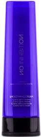 Smoothing cream Art 2 Style, z one concept